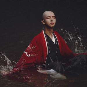 新品汉服男 改良抖音同款刺绣花和尚少年歌行无心 cos服 飘逸古装