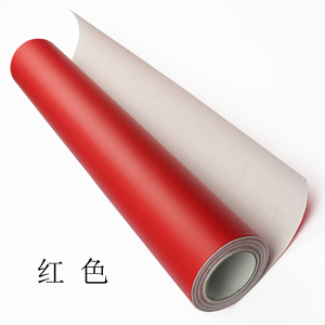 红色自粘墙纸pvc防水墙贴纯色即时贴家具翻新橱柜抽屉贴纸北欧风