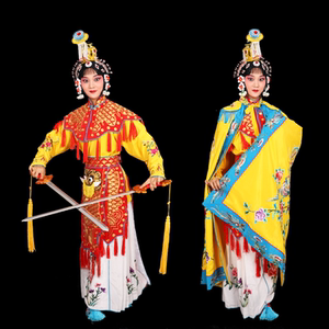 京剧戏曲服装戏剧霸王别姬演出服虞姬戏服鱼鳞甲虞姬披风花旦斗篷