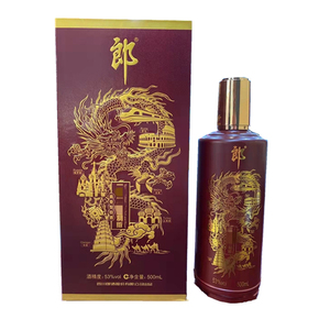 郎酒 一带1路 金龙53度500ml定制版*1瓶