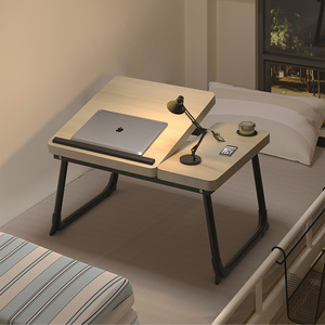 日本MUJIE无印电脑桌可升降宿舍床上小桌子家用阳台飘窗折叠懒人