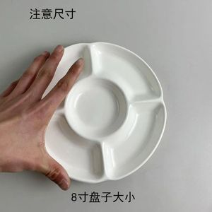 纯白陶瓷果盘五格圆形盘子酒店餐具拼盘干果盘家用多用分格盘碟子