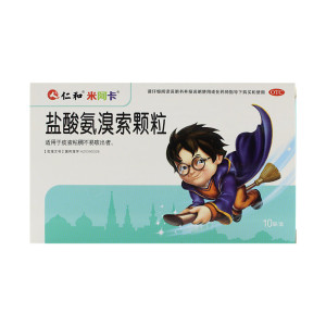 仁和 米阿卡盐酸氨溴索颗粒30mg*10袋/盒急性和慢性支气管炎 祛痰