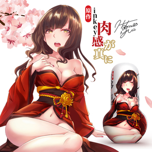 动漫二次元飞机杯男性用自慰器波多野结衣泷泽萝拉代言小漠娃娃店