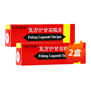白敬宇