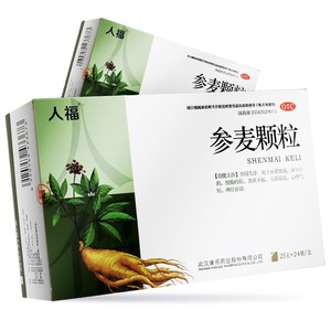 大规格】人福医药 参麦颗粒 25g*24袋面黄肌瘦心悸气短腰膝酸软