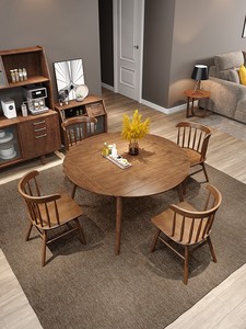 方圆两用餐桌全实木折叠伸缩餐桌小户型家用圆形方桌可变圆桌餐桌