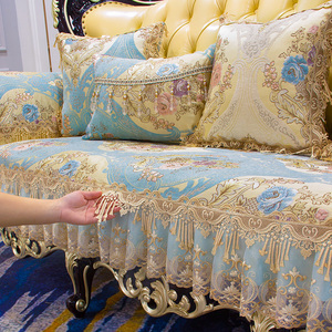 欧式沙发垫高档奢华贵妃四季通用客厅组合固定防滑坐垫布套罩定制