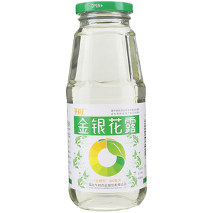 金银花露午时药业儿童