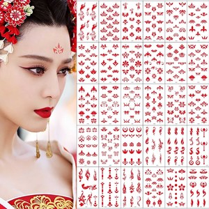 儿童古代眉心贴