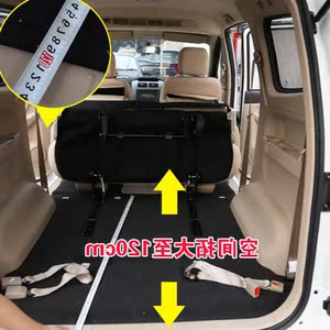 五菱荣光v改床车