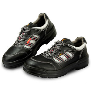 尊王kpr劳保鞋安全鞋防砸防刺穿电绝缘可过安检门工作鞋轻巧透气