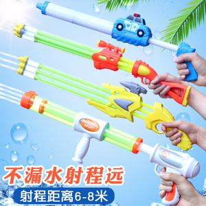 抽拉式儿童水枪玩具男孩成人喷射喷水枪吸水枪沙滩新款大号全自动