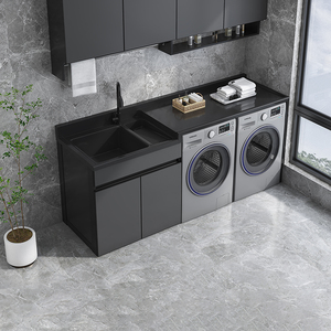 定制双洗衣机烘干机一体高低柜组合阳台太空铝洗衣柜带搓板洗衣池