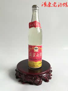 收藏品老酒1996年佳裕高粱白酒山西太原红高粱酒厂90年代老酒