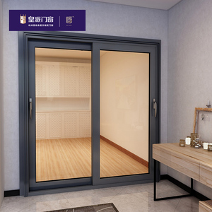 皇派门窗约克时光70断桥门窗推拉门铝合金阳台门移门室内门玻璃门