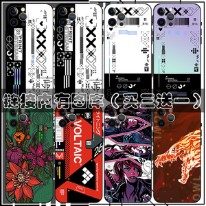 csgo手机壳苹果13 12 pro适用渐变印花集一加9小米11 10s红米k40