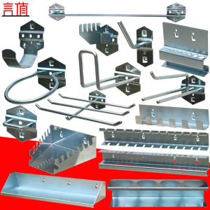 电动五金展示架工具挂钩方孔洞洞挂板上墙多功能收纳螺丝刀扳手架