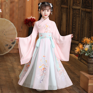 古代裙子儿童公主