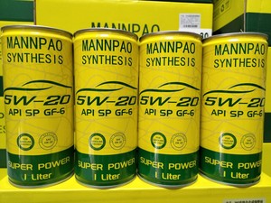 mannpao 曼牌机油  5w-20 sp