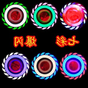 天使之眼车灯恶魔