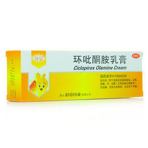 环吡酮胺环利软膏