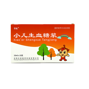 津彤 小儿生血糖浆10ml*10支 健脾养胃 补血生津 小儿缺铁性贫血及