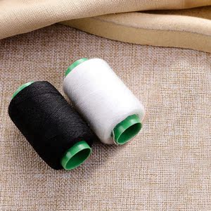 朴珀妮针线手工针线盒套装家用缝补缝衣服针线包2个黑白线(不带针