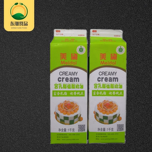 美黛含乳脂奶油