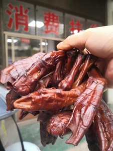 2022新品湖南特产农家自制邵阳新邵柴火烟熏腊鸭掌鸭脚包肉腊鸭爪