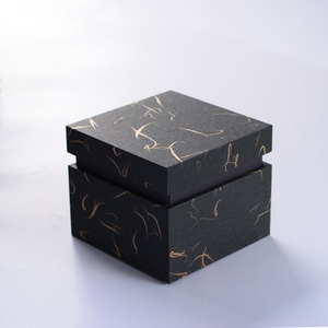 牛皮纸正方形黑色礼盒定制小单杯茶具建盏高档包装盒陶瓷盒子定做