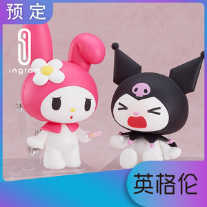 日版 gsc 三丽鸥 美乐蒂 库洛米 奇幻魔法melody 粘土人