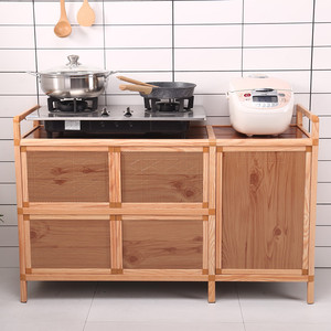 厨房台面消毒碗柜家用立式碗柜简易出租房灶台柜橱柜一体置物收纳