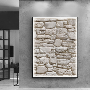 石头墙画