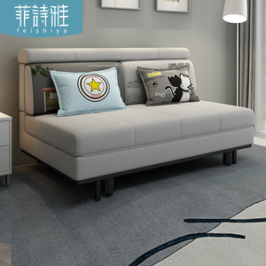 19红星美凯龙官方旗舰店天猫金凯莱布艺床软包床婚床储物床现代