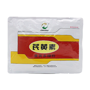 生泰尔芪黄素兽用黄芪多糖可溶性粉鸡猪感冒增强免疫力抗病毒兽药