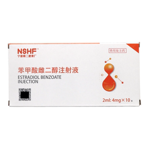 宁波二厂兽用苯甲酸雌二醇注射液猪牛羊猫狗犬催产发情雌激素兽药