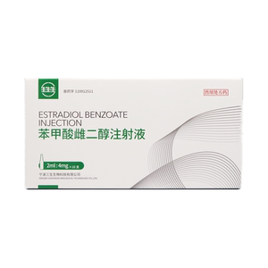 三生兽用苯甲酸雌二醇注射液猪牛羊猫狗犬催产发情雌激素兽药包邮