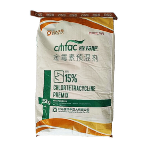 【金霉素兽用正大】金霉素兽用正大品牌,价格 - 阿里巴巴