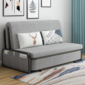 可折叠沙发床小户型客厅多功能两用1.5米宽双人经济型推拉网红款