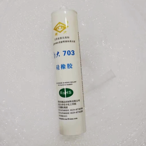 南大704 703 706硅橡胶300g 白黑色rtv硅胶705透明电子密封绝缘胶