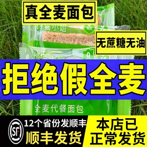神仙豆腐树叶观音柴原料叶茶佳品黄山柴柴叶解暑粉干粉草木灰凉皮
