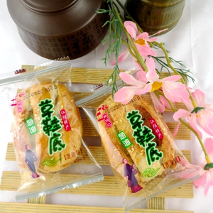 江阴特产新锦记草鞋底葱油饼独立包装传统糕点休闲零食怀旧精品