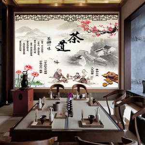 中式茶馆装修壁纸茶道禅意文化茶庄茶叶店壁画茶楼茶室背景墙纸