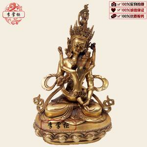 密宗尼泊尔 纯铜 欢喜佛 明妃度母菩萨摆件可装藏