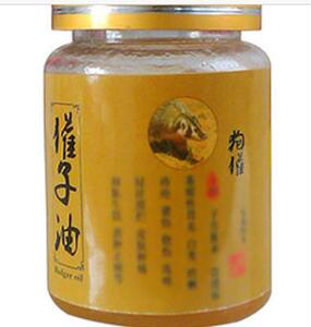 东北獾油外用烧烫痔创褥疮正品欢子油烫伤膏