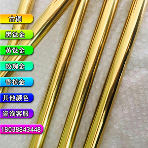 【拉丝黄钛金条】拉丝黄钛金条品牌,价格 - 阿里巴巴