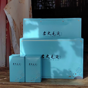 中秋节茶叶礼盒装湘西古丈毛尖2022新茶云雾绿茶春茶明前特级嫩芽