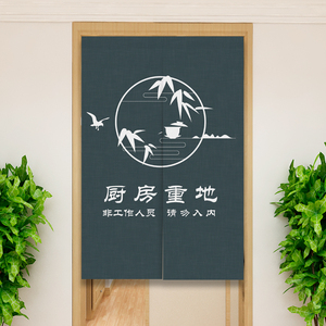 饭店厨房门帘简约