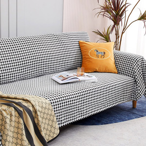 沙发巾全盖沙发盖布套罩盖巾布垫毯全包通用北欧风格千鸟格防猫抓
